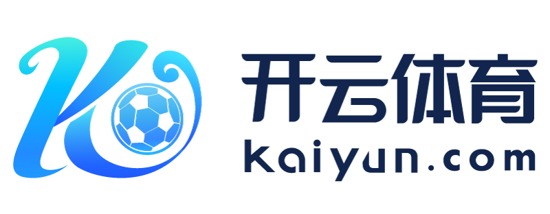 云南省温岭市开元app官方版下载安装